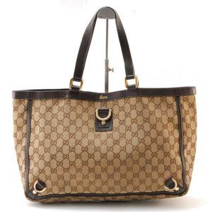 Gucci Brown and Tan Tote Bag - authentic $2495 retail